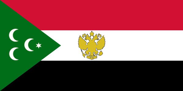 Flag of the Caliphate