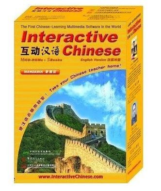 Interactive Chinese(24th9) Interactive Chinese(24th9)