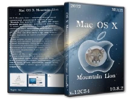 OS X Mountain Lion 10.8.2 v.12C54 App Store Installer(26th12) OS X Mountain Lion 10.8.2 v.12C54 App Store Installer(26th12)