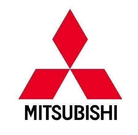 Mitsubishi Asa Keygen